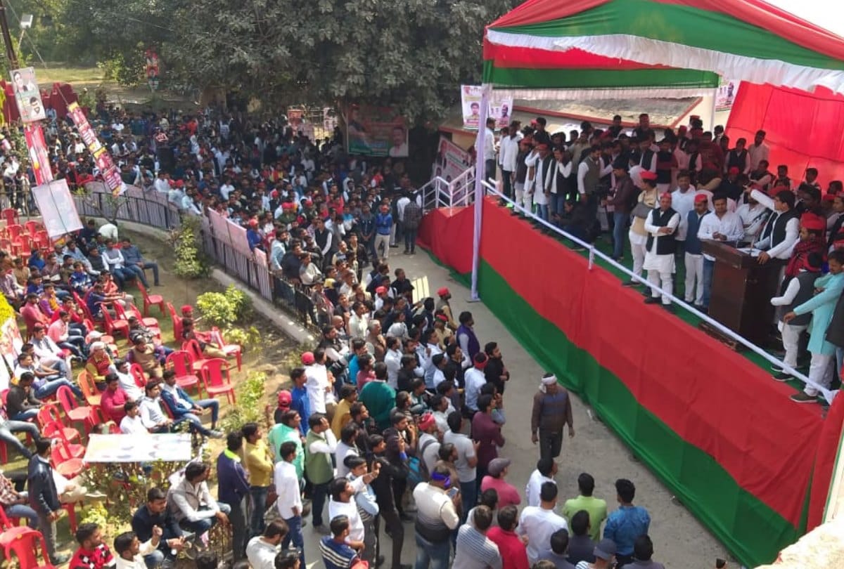 Akhilesh Yadav university program cancel after class in prayagraj photo