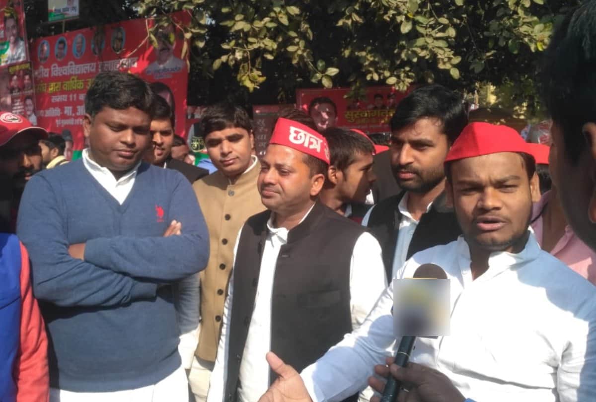 Akhilesh Yadav university program cancel after class in prayagraj photo