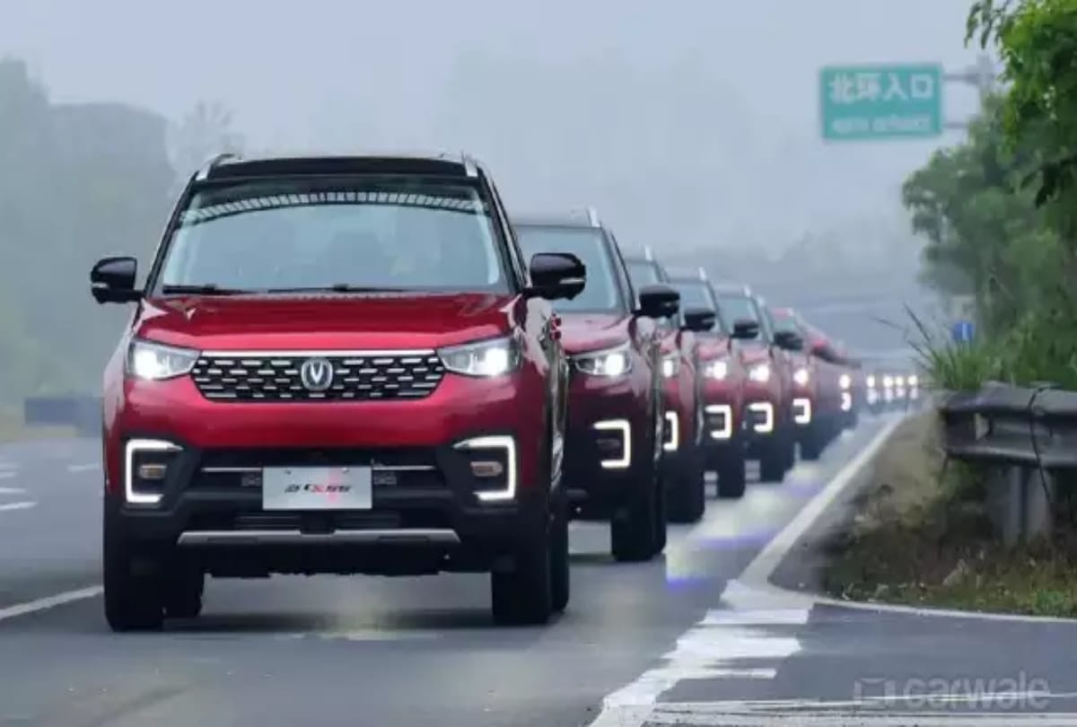 Guinness record claimed by 55 cars, here is the details
