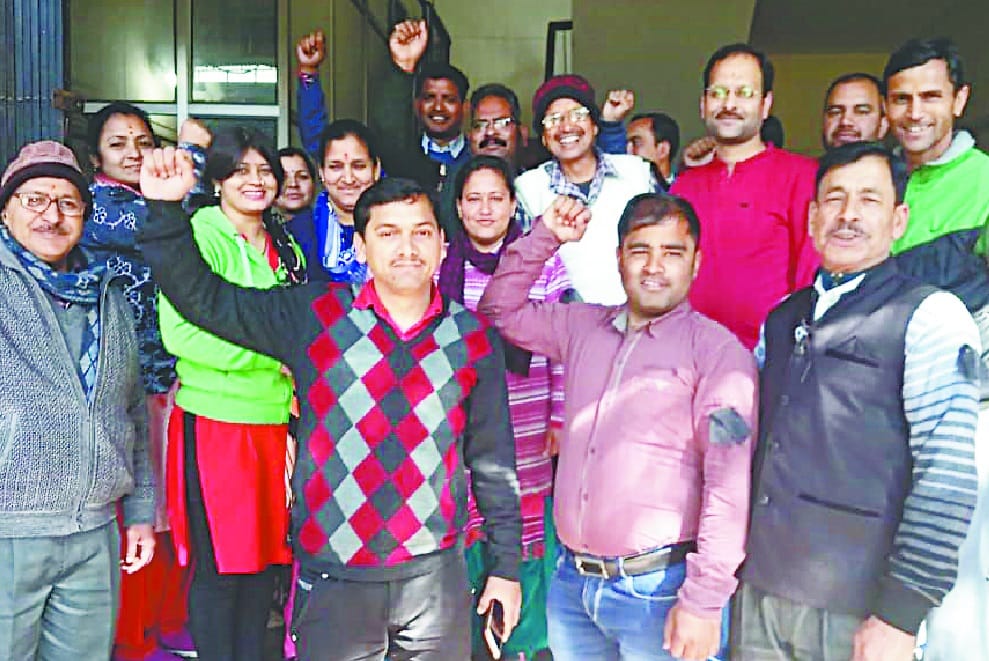 Angry staff protested 