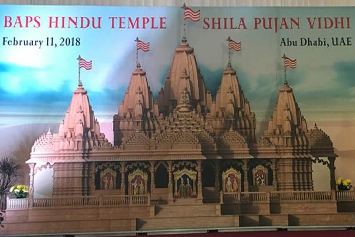 Foundation stone of first Hindu temple in Abu Dhabi will be placed in April
