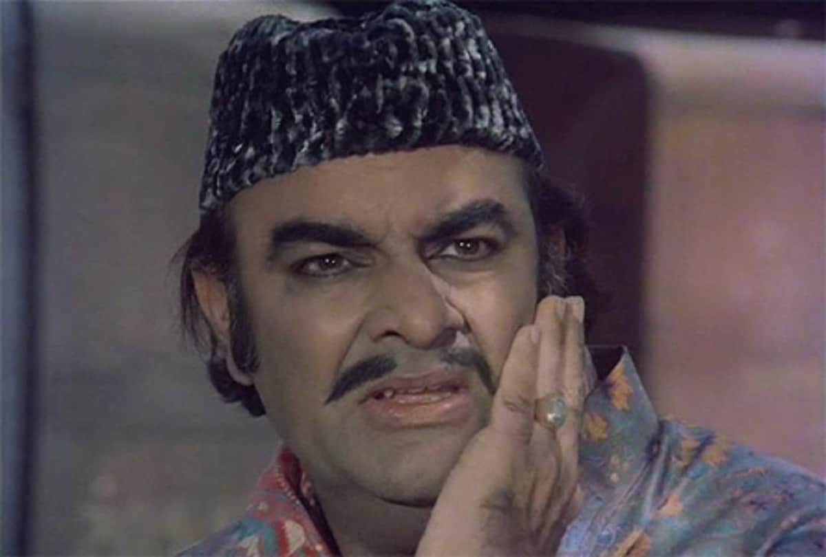 bollywood actor rajendra nath death anniversary on 13 february