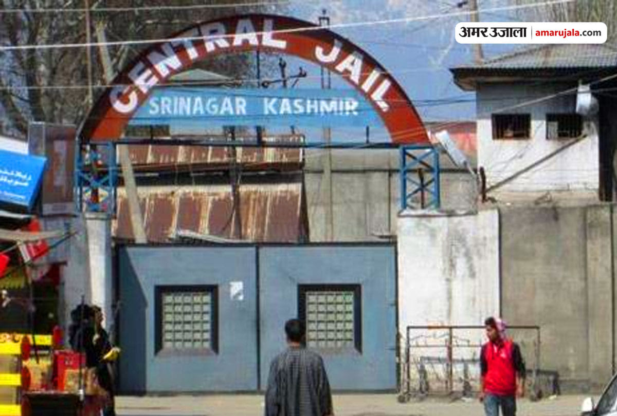 militants lobbed petrol bomb outside central jail srinagar jammu kashmir