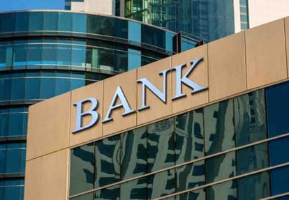 news related to Brahmavarta Bank and account holders
