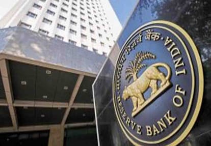 news related to Brahmavarta Bank and account holders