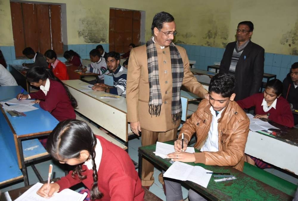 deputy cm arrives on up board exam centers talk to teachers and students