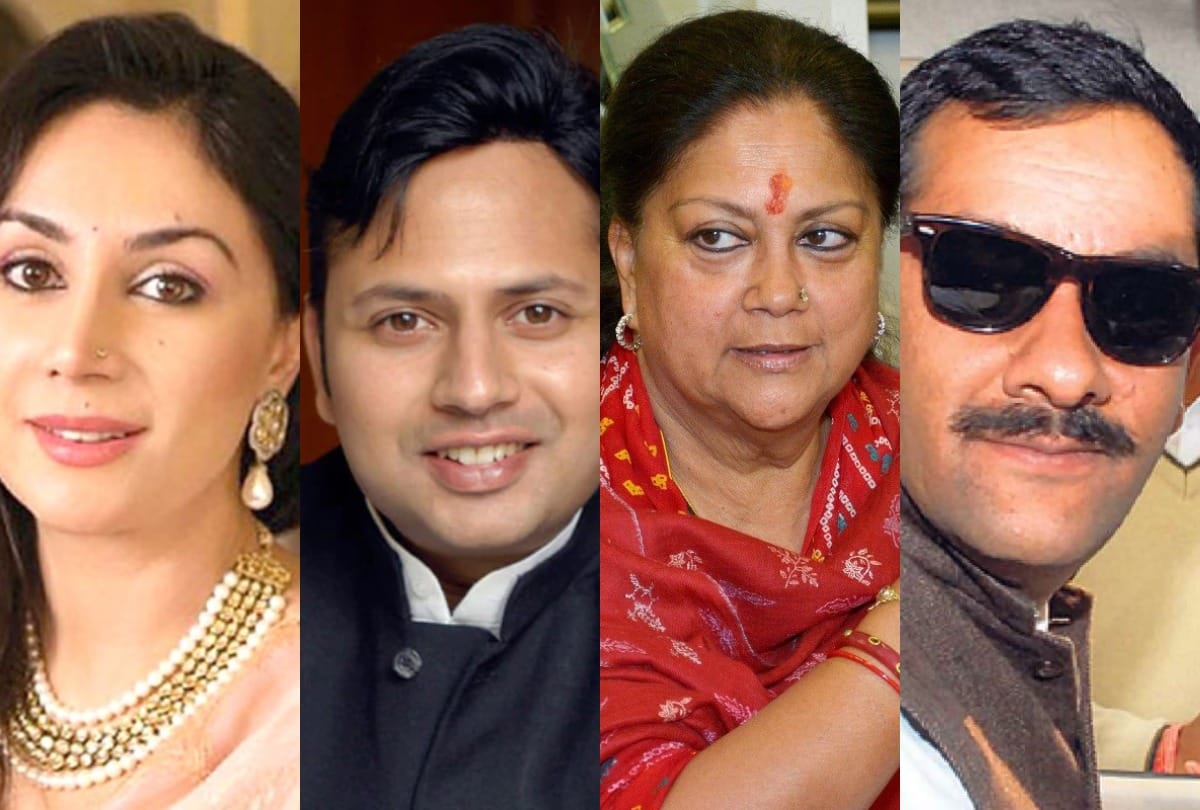 lok sabha election 2019 Congress BJP Big Faces Diya Kumari, Vaibhav Gehlot, Vasundhara Raje