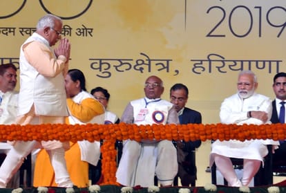 Lok Sabha Election 2019, BJP, PM Modi Kurukshetra Rally Live