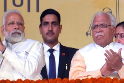 Lok Sabha Election 2019, BJP, PM Modi Kurukshetra Rally Live