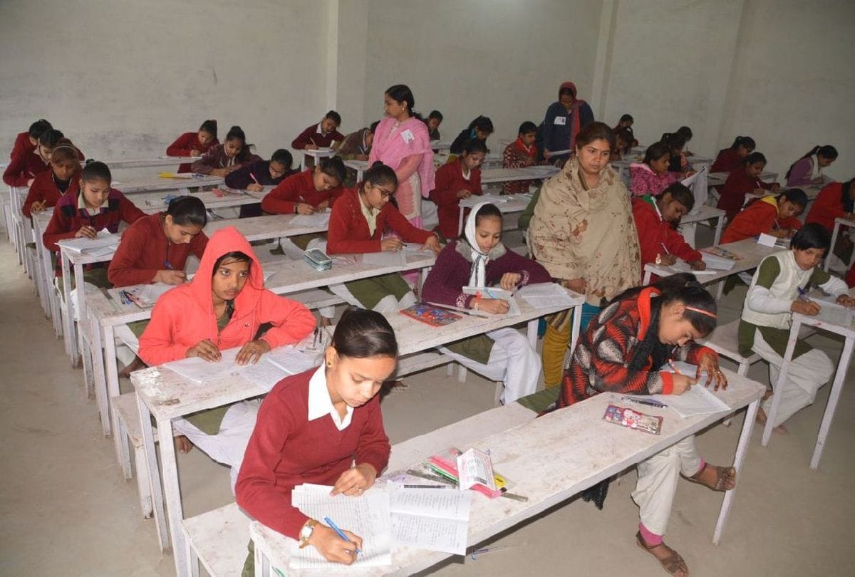 Director, School Education, Jammu: exams of 8th and 9th classes scheduled are postponed