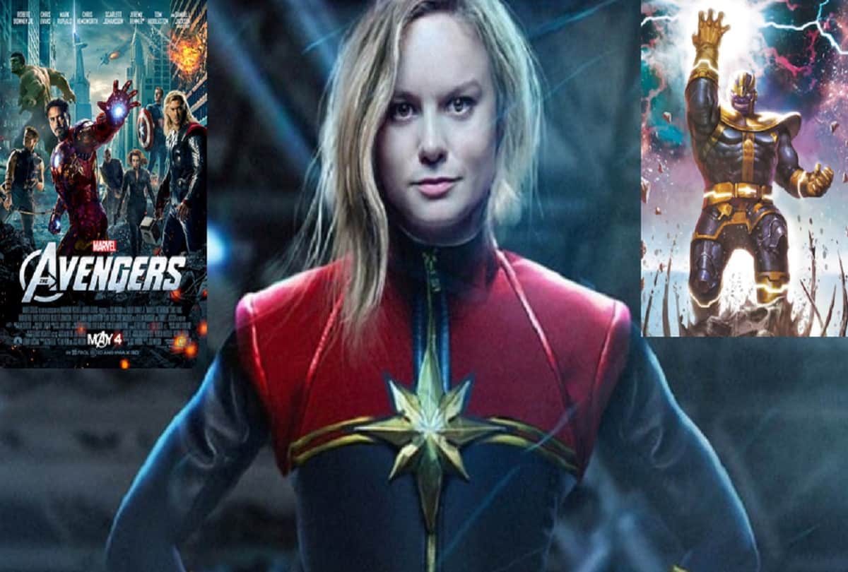 captain marvel is best than avengers and thanos for this 5 reasons