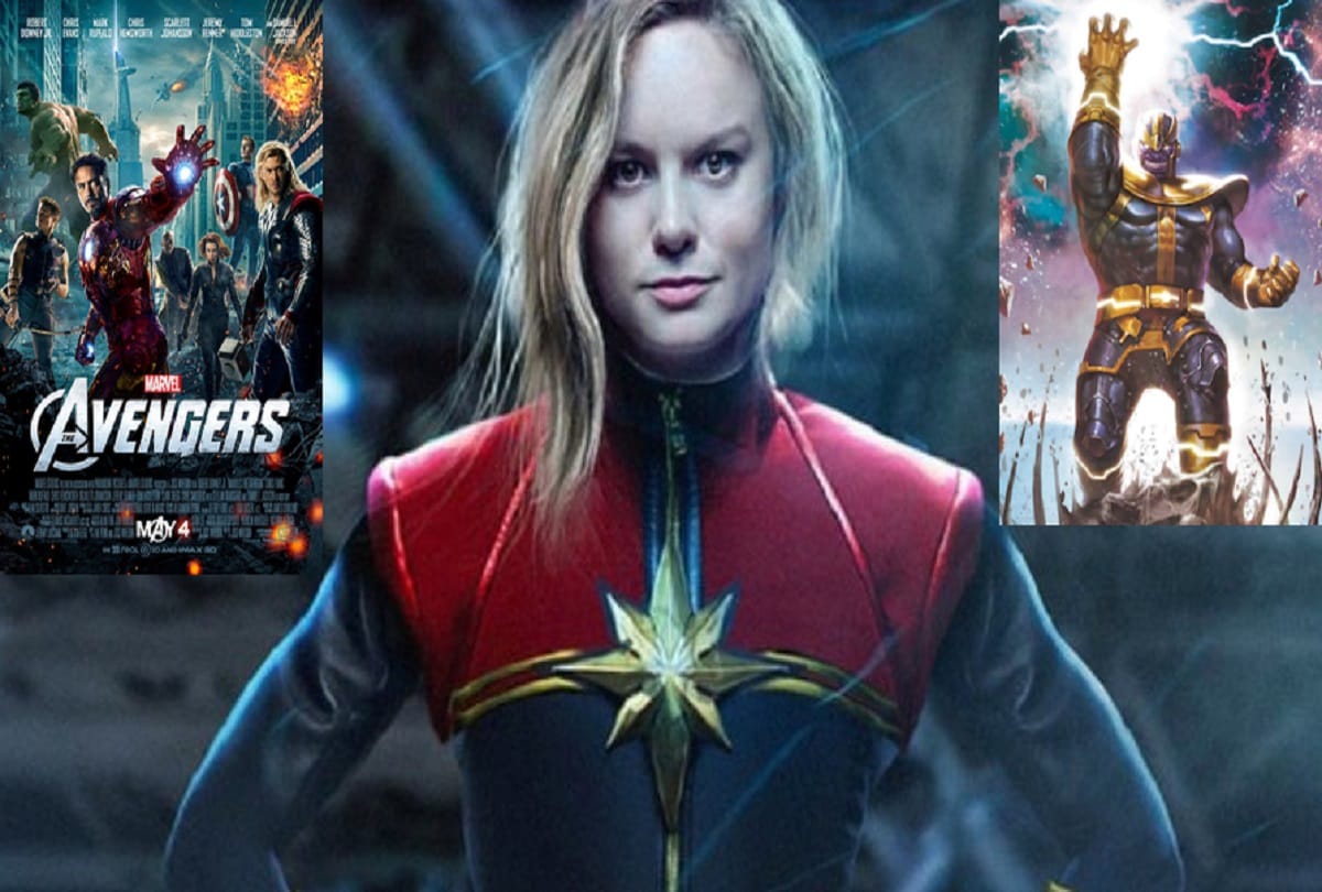captain marvel is best than avengers and thanos for this 5 reasons