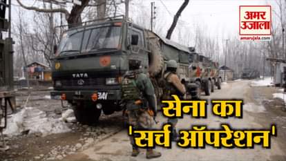 इंडियन आर्मी