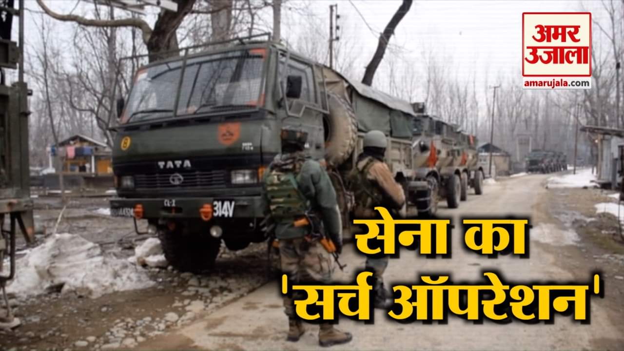 इंडियन आर्मी