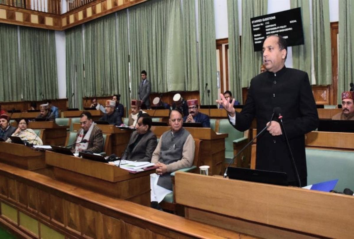jairam thakur statement over parwanoo dispute in himachal assembly budget session