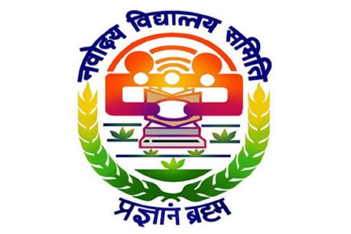 NVS Recruitment 2020: 96 govt job vacancy for teachers and staff nurse, apply now
