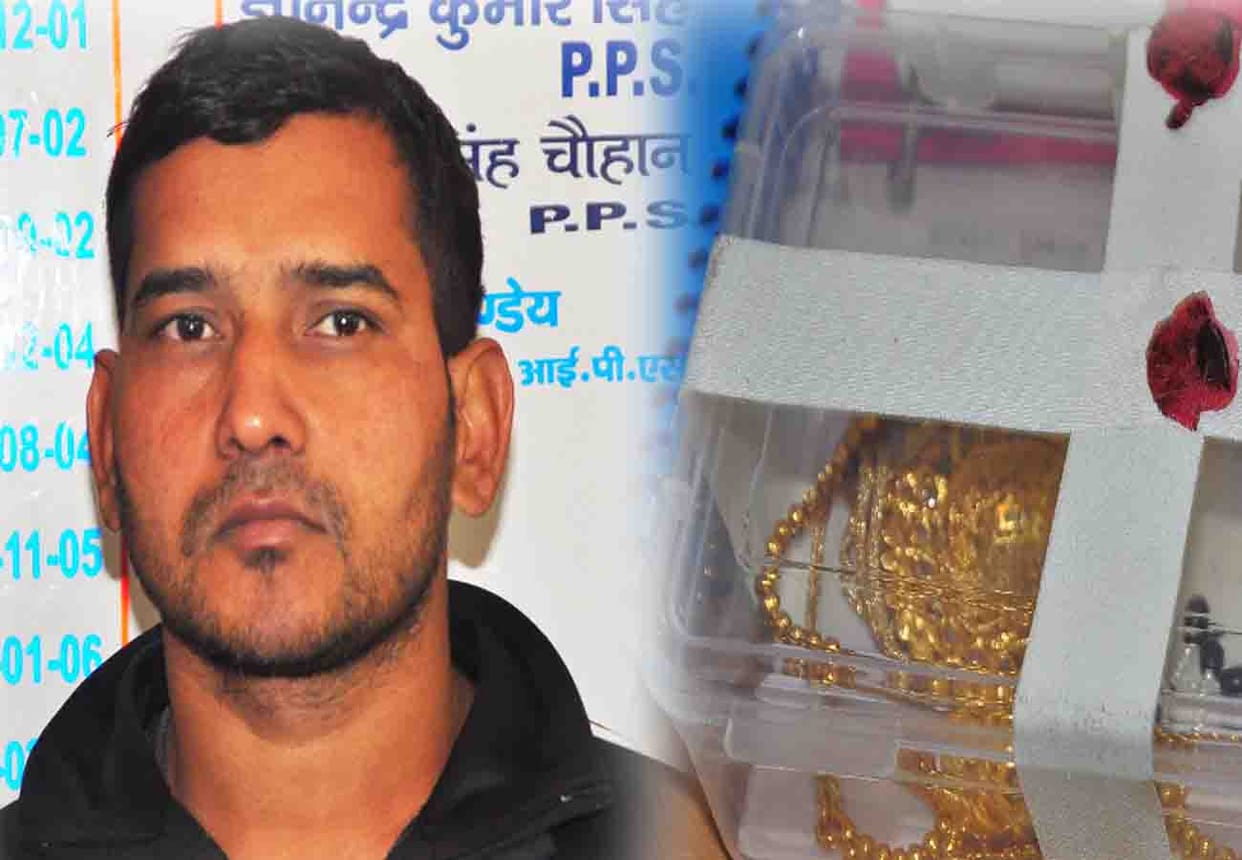 kanpur police arrested robber, involved in neckless loot