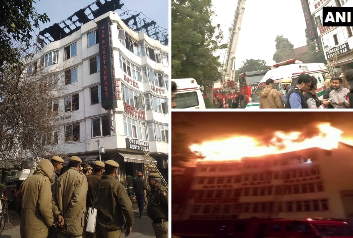 Seventeen people died in Hotel Arpit Palace fire in karol bagh at Delhi
