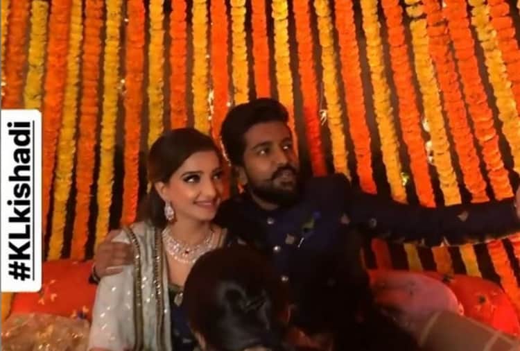 Saath Nibhana Saathiya Serial Fame Actress Loveleen Kaur Sasan Wedding Photos Viral