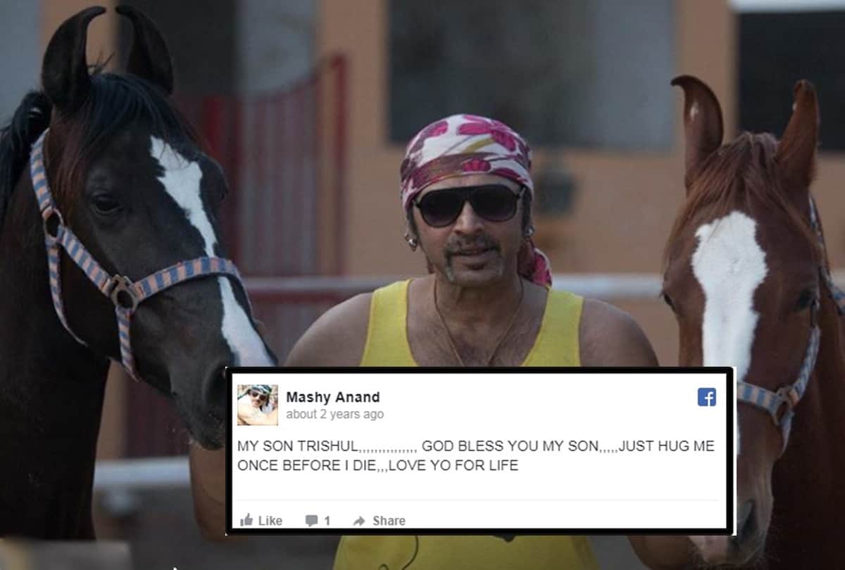 Mahesh Anand Facebook post to his son Says Meet me before I die