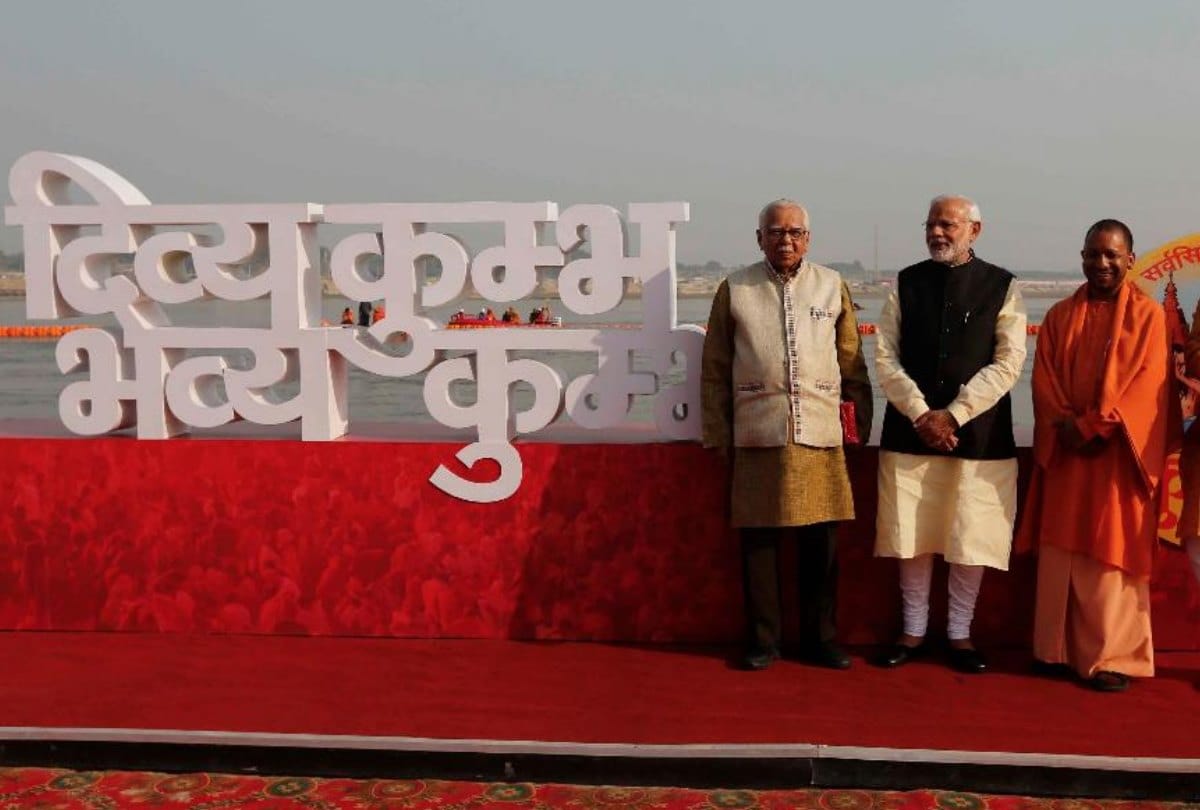 Delegates from 195 countries will arrive kumbh 2019 in Allahabad, will have Breakfast with PM modi