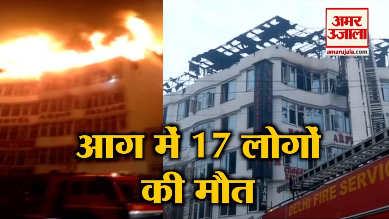 बड़ी खबरें