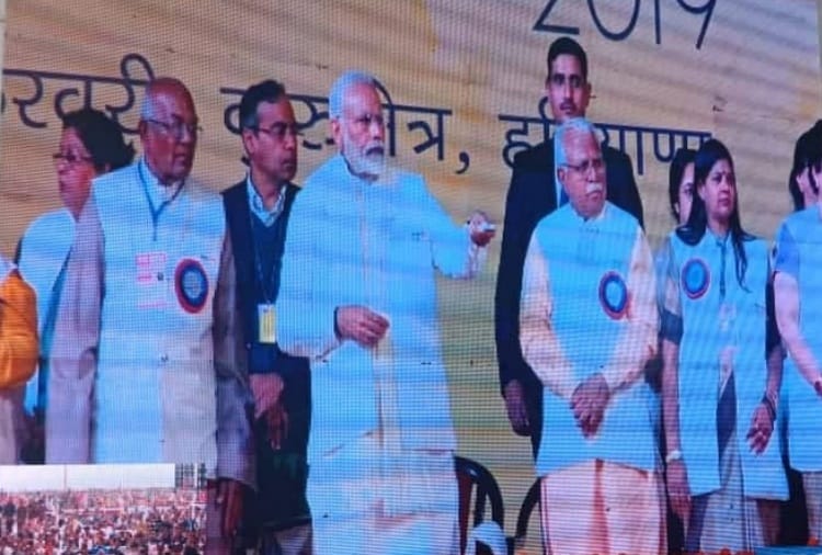 PM Modi Inaugrated National Cancer Institute from Kurukshetra Rally, Lok Sabha Election 2019