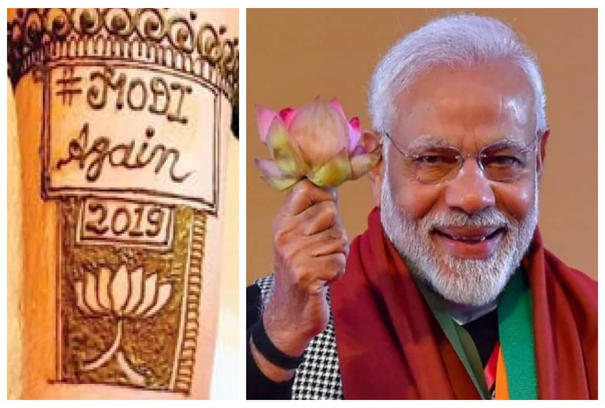 shivraj singh chouhan gives blessings to groom who put Mehndi on the name of PM Modi