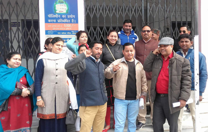 श्रम विभाग में हुई मनमानी नियुक्तियां निरस्त करने की मांग