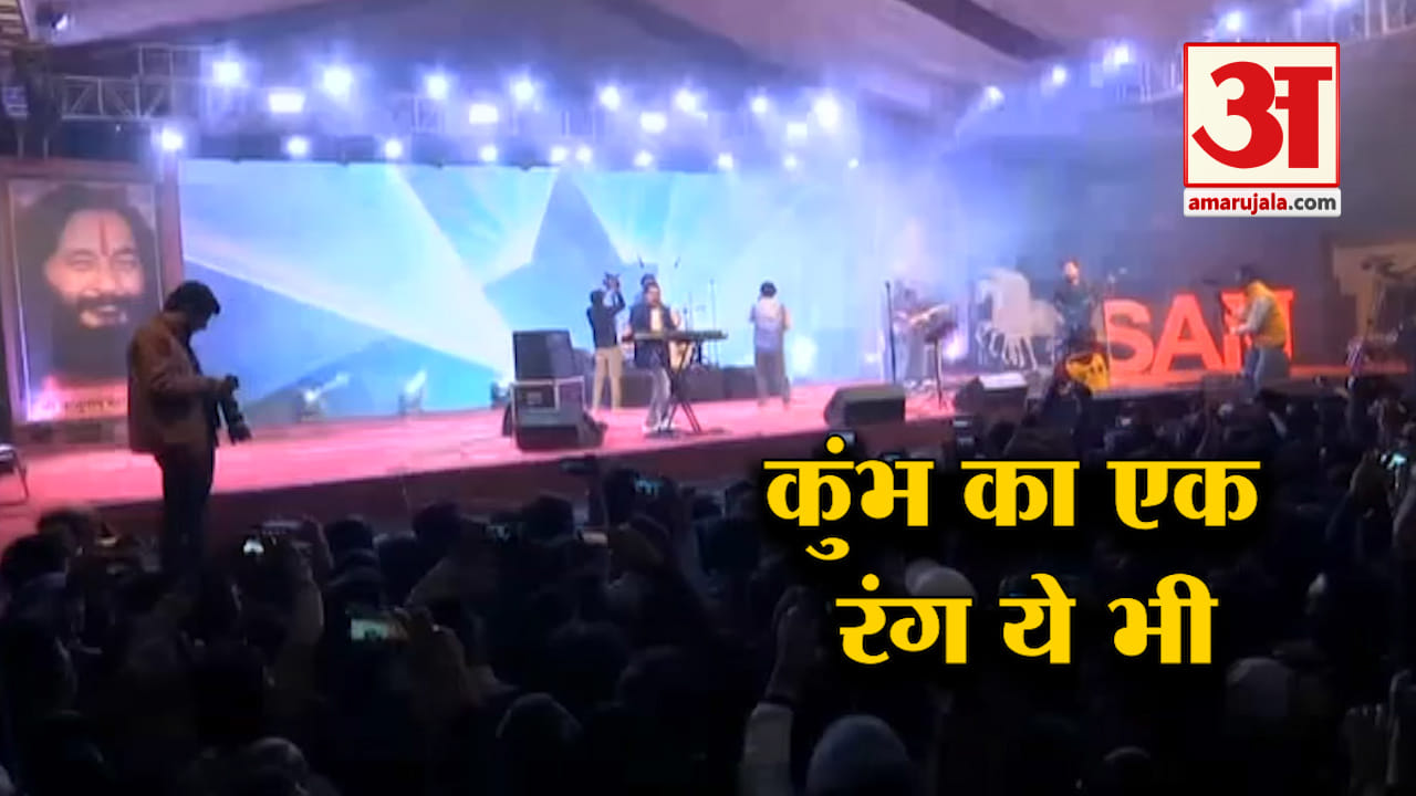 प्रयागराज