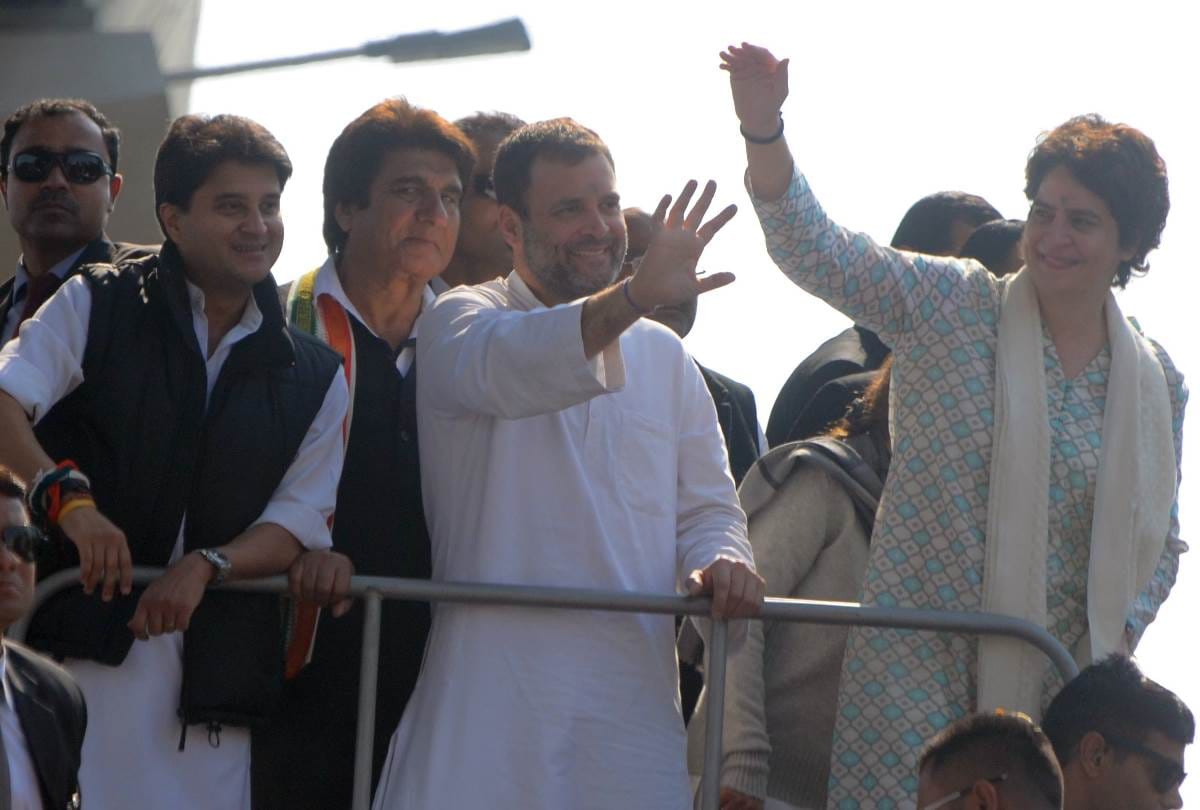 rahul gandhi suggests congressmen not to give tough remarks about SP and BSP