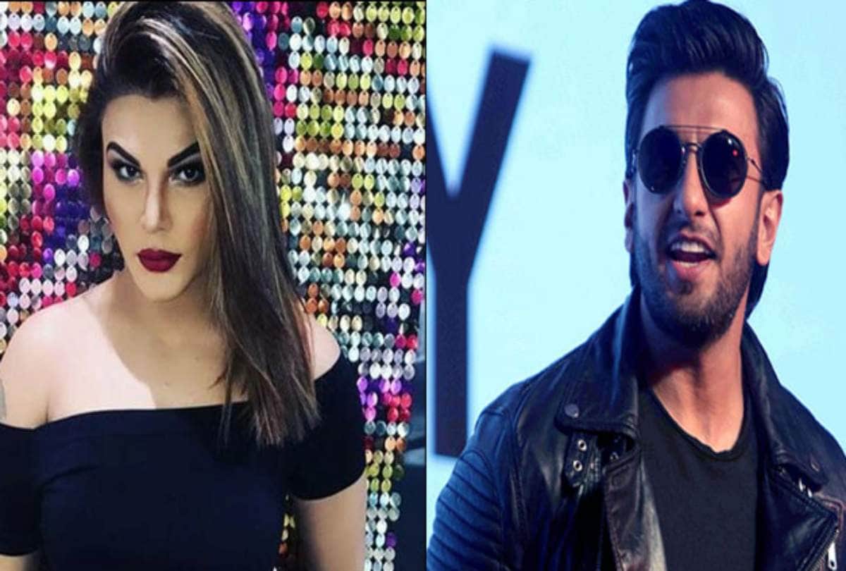 ranveer singh talk about rakhi sawant says i love you and she is rock star