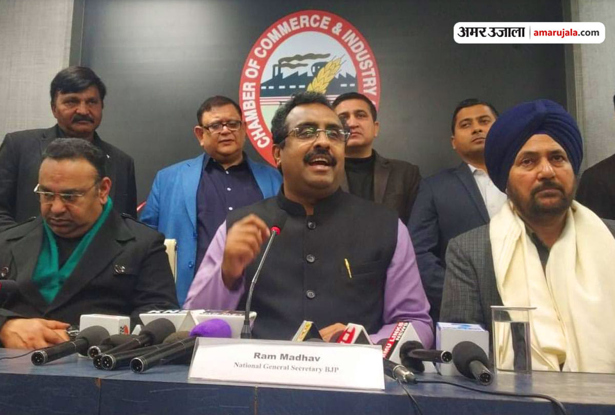 ram madhav said without bjp support goverment cannot form in jammu kashmir
