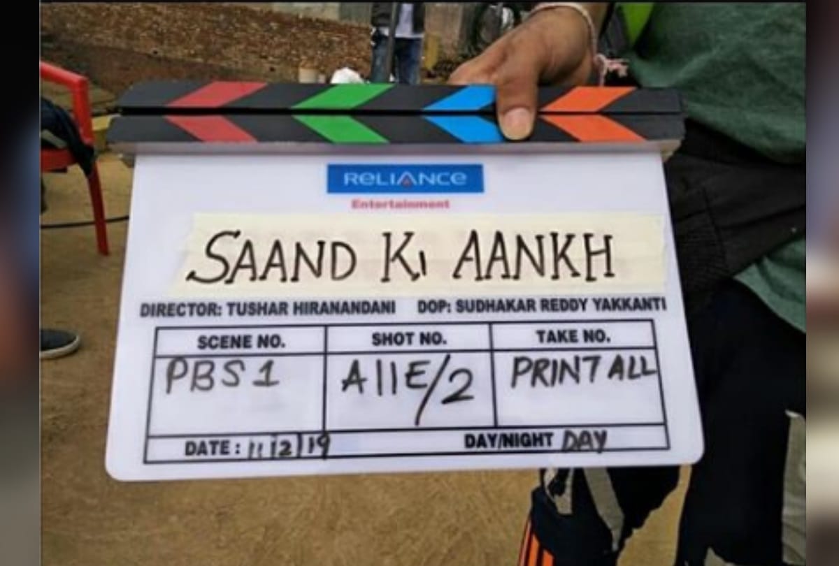 Actress Tapsee Pannu and Land Pedenekar first look from the movie Saand ki aankh