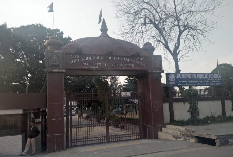 Lady Teachers Alleged Shree Jainendra Gurukul Secretary for Assault