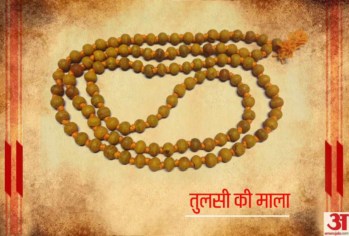 Know the rules and benefits of wearing tulsi mala basil garland