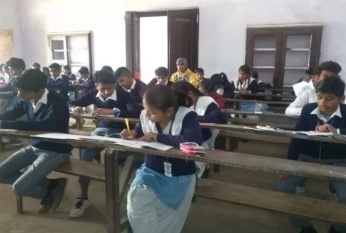 UP Board CBSE Board 2019: know about compartment process