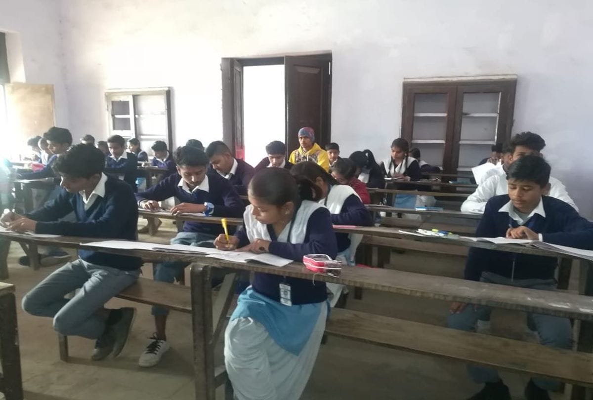 Panchayat elections: reservation effect will be seen on UP board exam, possible change in dates