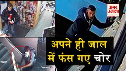 failed robbery compilation