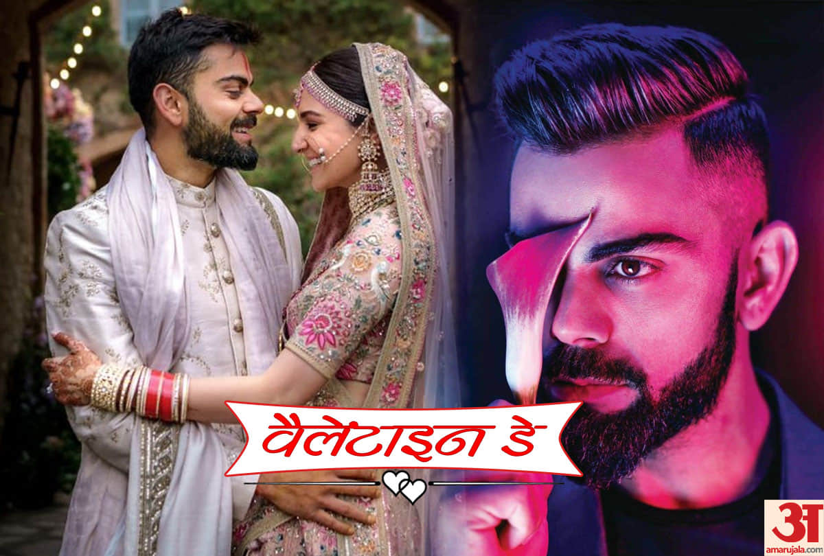 virat kohli and anushka sharma childhood friends before marriage