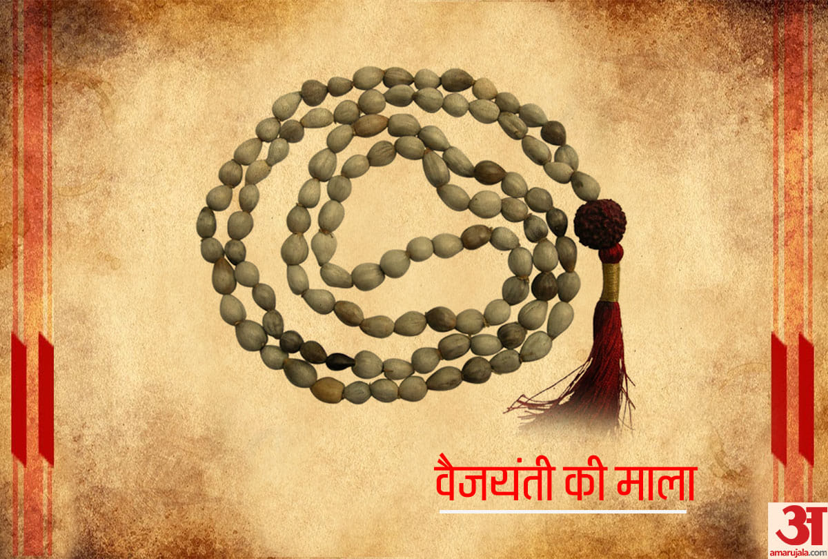 know which mala is best for mantra jap