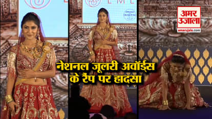 Ishita Raj Sharma Trips Due To Wardrobe Malfunction, But Stands Up Like A Pro