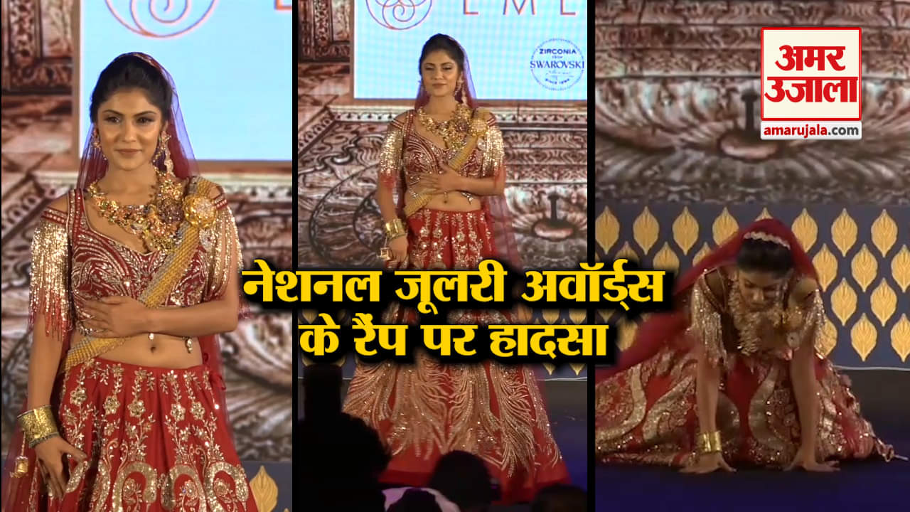 वार्डरोब