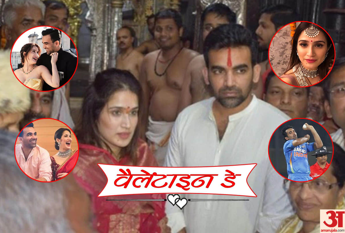 Valentine Day special: Zaheer Khan And Sagarika Ghatge Love Story