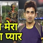 Cricketer Gautam Gambhir says i always wants to join Indian army