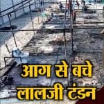 न्यूज हेडलाइंस