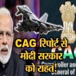 न्यूज हेडलाइंस