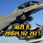 न्यूज हेडलाइंस