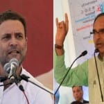 शिवराज सिंह चौहान ,राहुल गांधी