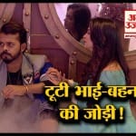 श्रीसंत ने किया दीपिका को इंस्टाग्राम पर Unfollow, कहा- 'दीपिका ने मेरी...'